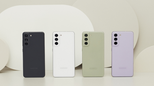 Galaxy S21 FE ra mắt: 4 Màu sắc, màn hình 120Hz, pin 4500mAh, từ 15.99 triệu VNĐ