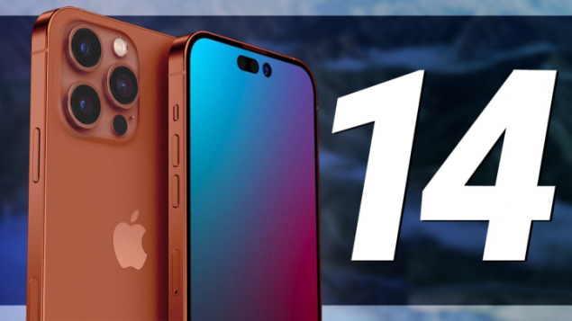 Khuôn kim loại bị rò rỉ hé lộ 99,99% thiết kế của iPhone 14 series